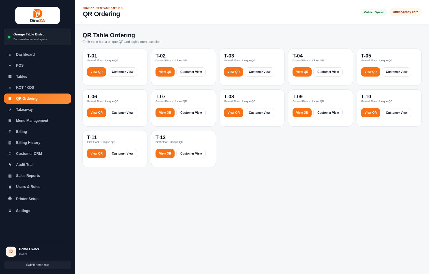 DINEZA interactive demo: QR table ordering